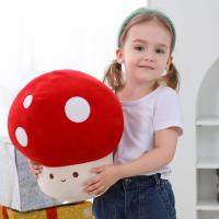 Almohada de seta de peluche para niños y adultos, bonito juguete de peluche, decoración de habitación, regalo - details 2