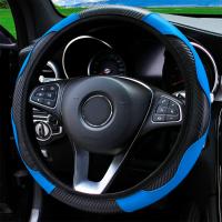 Cubierta del volante de coche de cuero fibra de carbono PU Adecuada para 14.5-15 pulgadas - details 13