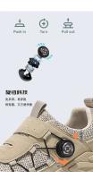 Zapatillas de deporte de ocio versátiles para hombre, zapatos deportivos ligeros y cómodos para caminar, zapatos cómodos y ligeros de alta calidad para caminar - details 4