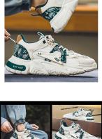 Zapatos de hombre nuevos, zapatos deportivos transpirables, zapatos casuales de plataforma versátiles - details 9