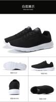 Zapatos para Caminar Negros 2025 Ligeros, Transpirables, Antideslizantes, Zapatillas Deportivas Informales para Senderismo y Tenis para Mujer - details 25