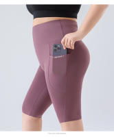 Pantalones de Yoga Grande Talla 5 Centavos Leggings Adelgazantes con Bolsillo de Barriga de Tiburón para Talla 200 Jin - details 1