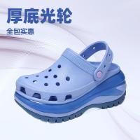 Zapatos de Playa Antideslizantes de Mejora para Primavera y Otoño 2024 - details 2