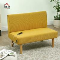 Sofá de 2 Plazas con 2 Puertos USB Tapizado en Panal Sofá de Salón sin Reposabrazos con 1 Puerto Tipo-C y Patas de Madera de Caucho Carga 240 kg 110x60x85 cm Amarillo - details 1