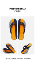 Nuevas chanclas de los hombres zapatillas de verano de los hombres antideslizante tendencia de la moda de la playa al aire libre zapatillas frescas - details 13