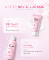 Set de Cuidado de la Piel de Sakura Limpiador Facial, Crema Hidratante, Protector Solar, Máscara Hidratante, Suero Iluminador Herramientas de Cuidado de la Piel de Belleza - details 11