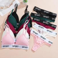 2 unids/set de sujetadores de encaje sexis para mujer, bragas brasileñas con perspectiva de cintura baja, sujetador suave inalámbrico para mujer, conjunto de sujetadores push-up para mujer - details 4