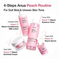 Anua Pe Peach 70 Sérum de Niacinamida 30ml Hidratación e Iluminación Facial - details 5