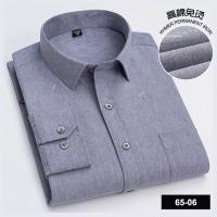 Camisa de manga larga informal de negocios para primavera y otoño a cuadros a rayas de algodón de alto recuento sin hierro y moda ajustada - details 11