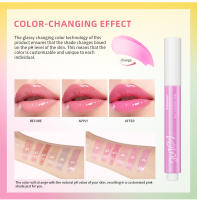 Labial Mermelada de Cambio de Color Duradero Lápiz Labial Hidratante en Rosa - details 4