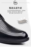 Zapatos de cuero transpirables para hombres Vestido de negocios elegante - details 10