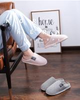 Zapatillas de casa acogedoras de felpa suave para hombre, zapatos antideslizantes transpirables ligeros con forro difuso - details 2