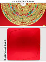 Brújula de aleación de zinc Feng Shui de alta precisión Xuanyitang - details 8