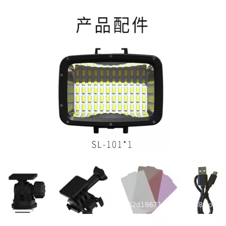 Luz de buceo portátil multifuncional, impermeable, LED, iluminación exterior, GoPro, cámara de acción, fotografía, luz - 1
