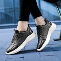 Zapatillas Ligeras y Impermeables para Correr Zapatos de Fitness Antideslizantes a la Moda para Mujer Adecuadas para Todas las Estaciones - details 14