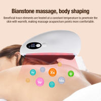 Masajeador corporal de calefacción eléctrica, tablero de raspado de vibración de Guasha, masaje de meridianos de cuello y espalda, herramienta de adelgazamiento de elevación de la piel de la cara - details 6
