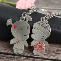 Llavero de Amor de Corazón de Novio y Novia Aleación de Dolín Par Ideal para Parejas - details 3