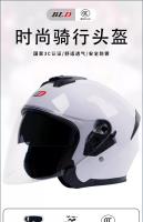 Casco Abierto de Verano Aprobado Todoterreno para Motocicleta para Hombres y Mujeres - details 1