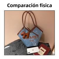 Bolso de mano de nuevo estilo para mujer, bolso de hombro de gran capacidad, bolso de viaje vaquero versátil para otoño e invierno - details 3