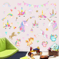 Pegatina de Pared de Unicornio Arcoiris Pegatina de Pared de Dibujos Animados de Vinilo Desmontable para Habitación de Niña, Sala de Estar, Criatorio Decoración de Fiesta de Cumpleaños Colorida - details 7