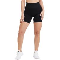 Pantalones cortos ajustados sin costuras para mujer, Shorts de Yoga para entrenamiento, trajes suaves de cintura alta, ropa deportiva para Fitness, novedad - details 0