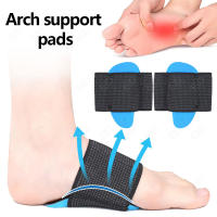 Plantillas ortopédicas ultraligeras para el cuidado de los pies, plantillas de soporte ortopédico para zapatos, almohadillas para el dolor de pies planos, Unisex - details 29