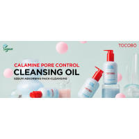 TOCOBO Aceite limpiador de control de calamina 200 ml / 6,76 fl oz |   Puntos negros, Maquillaje Cuidado de los poros, Limpieza profunda, Día de la madre - details 1