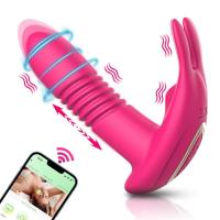 Vibrador de Aguja de Telescópico Giratorio Control Remoto Estimulador de Clítoris y Punto G - details 5