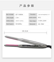 Plancha de pelo profesional 2 en 1, rizador de pelo de cerámica, lápiz de hierro plano para pelo corto, alisador de barba - details 15