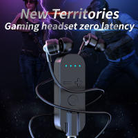 Receptor de Audio inalámbrico con Bluetooth 5,1, dispositivo con baja latencia, ANC + ENC, cancelación de ruido, 3,5mm, AUX, con micrófono - details 0