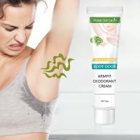 Crema blanqueadora para el cuidado de las axilas, eliminador de olores, efecto significativo, elimina el olor, crema aromática refrescante y duradera, 20g - details 0