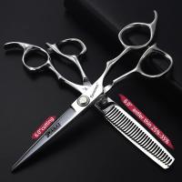 Tijeras profesionales de belleza para mascotas, herramientas de 7 pulgadas para recortar el pelo, curvadas para dientes rectos - details 22