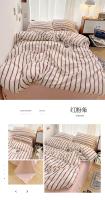 Seta de Cama de Talla Grande con Estampado a Rayas en Colores 3/4 Piezas para Adultos Single Double Queen Set 200x230cm - details 14