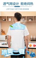 Estilo chino verano estilo chino cocina en restaurante chino Chef monos hombres y mujeres ropa de Chef profesional Shor - details 6