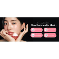 PDRN Collagen Lip Mask