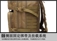 Mochila Multifuncional de gran Capacidad de Viaje al Aire Libre Montañismo Impermeable Hombros - details 11