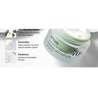ANUA 70 Crema calmante intensa con ceramida, pantenol, extracto de Heartleaf, cuidado de la piel coreano - (50 ml /1,69 Fl. Oz) - details 3
