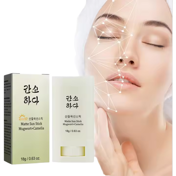 Crema Protector Solar SPF50 + -Hidratante Mate para Cara y Cuerpo Bloqueador de Sol Impermeable, Herramienta de Cuidado de la Piel Facial - 1