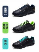 Nuevos zapatos de fútbol entrenamiento de hierba zapatillas de deporte de uñas rotas - details 4