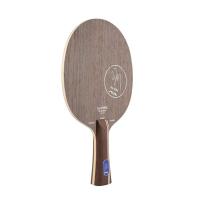 Hoja de tenis de mesa STIGA Dynasty-Xu Xin, tecnología Textreme, raqueta de ping pong con mango maestro, paleta de carbono - details 3