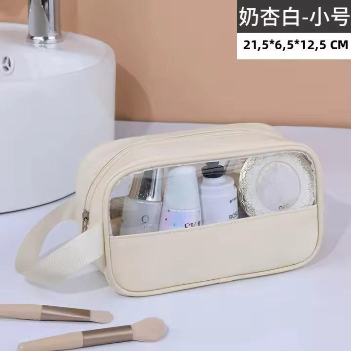 Bolso de maquillaje transparente para mujer, grande y multifuncional, bolso de baño impermeable estilo inglés con cierre de cremallera. - 1
