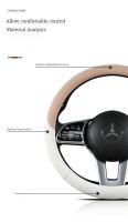 Funda de volante de coche de cuero de napa perforada cálida en invierno y fresca en verano Universal 15 pulgadas antideslizante inodoro - details 5