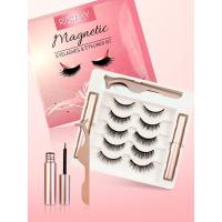 Delineador de ojos magnético, juego de pestañas postizas, pestañas magnéticas - details 0
