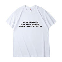 Porzingis Women's Elegant Tee Summer New Leter Printed Eat Your School Slogan Cotton T-shirt - details 3