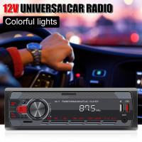 Reproductor MP3 para Coche de 12 V, Manos libres, Radio para FM Coche, receptor Bluetooth colorido - details 1