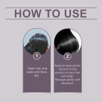 La crema para el cuidado del cabello HOEGOA Batana es suave, fuerte, fragante, brillante, hidratante y nutre el cuero cabelludo. - details 2