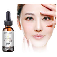 El aceite para ojos con cafeína de West&Month atenúa las líneas finas de las patas de gallo para eliminar las bolsas de los ojos y las ojeras debajo de los ojos. - details 1