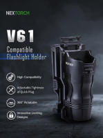 Soporte de Linterna Nextorch V61 con Dibujo Rápido 360º Ajustable en Tension y Diseños Innovadores de Bloqueo para Linternas de Diámetro 27-30mm y Anchuras de Cinturón ≤ 55mm - details 0