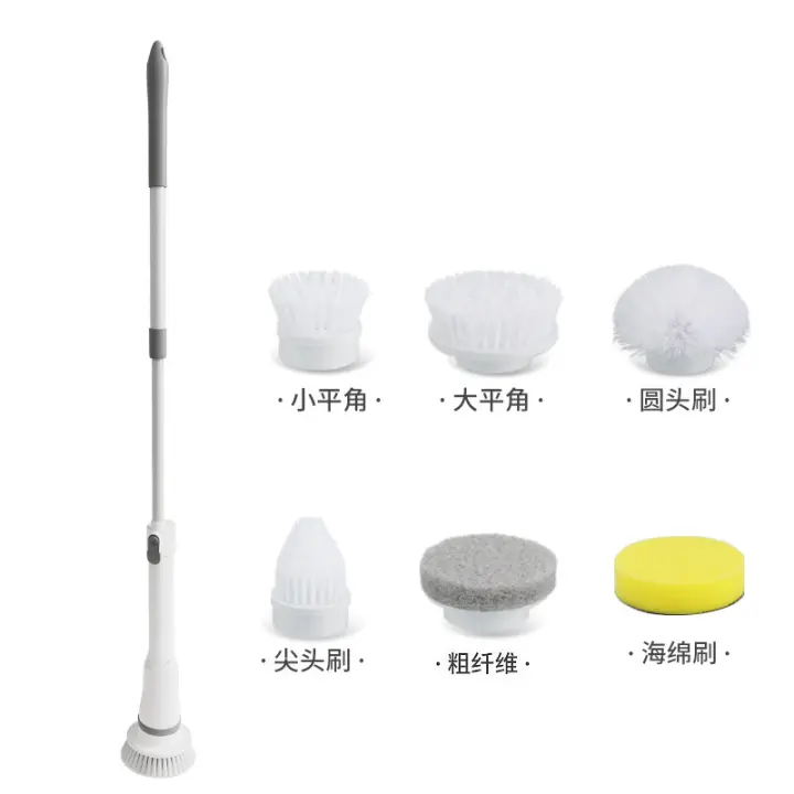 Cepillo de limpieza doméstico motorizado sin cable mango largo cepillo de limpieza telescópico sin dobleces fregona giratoria automática - 1