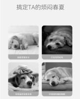 Cama refrescante de verano para mascotas, cojín de hielo, alfombrilla cuadrada para dormir, perrera para perros y gatos, de alta calidad - details 1